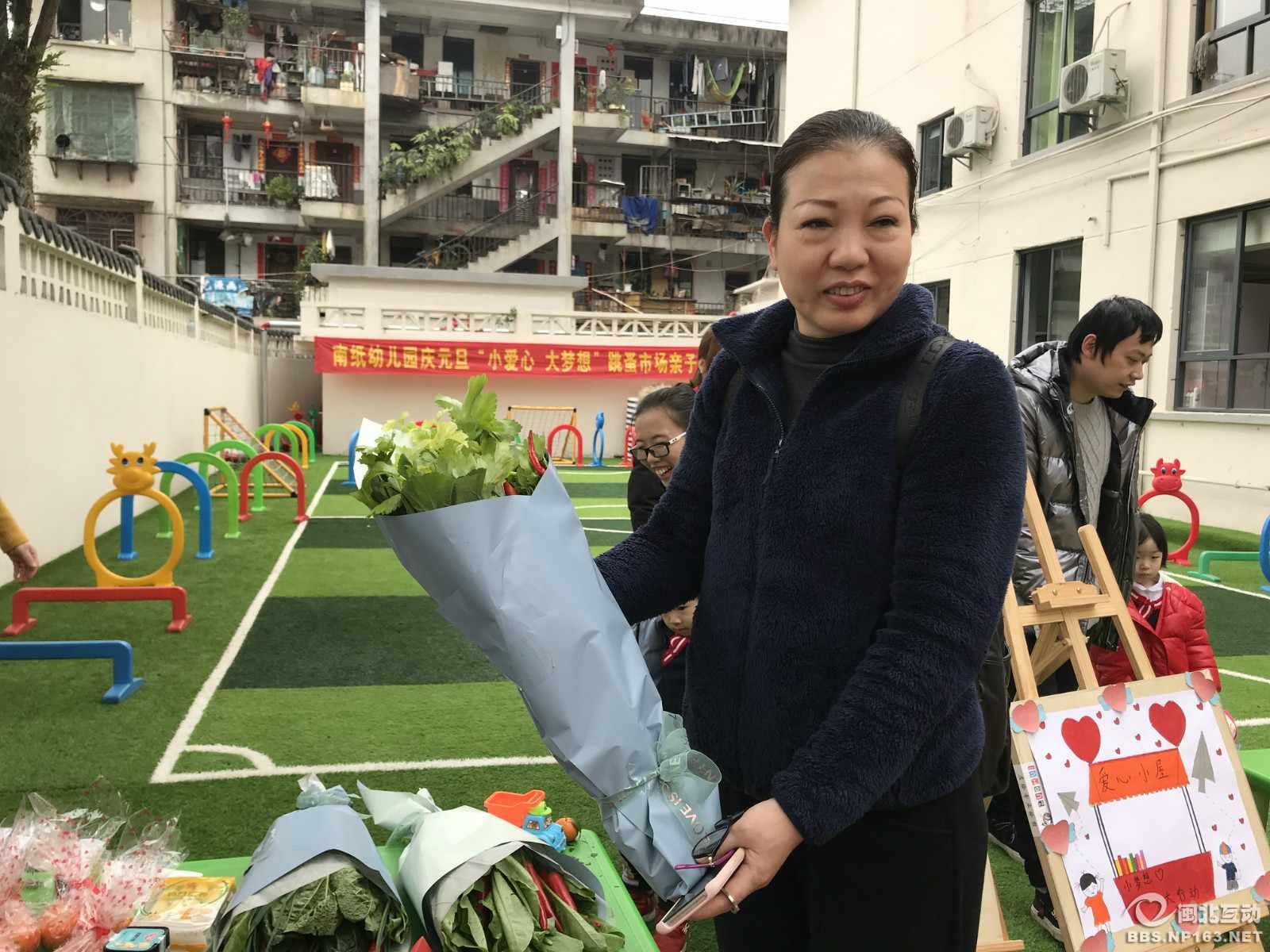 大學老師賣魚丸，一年大賺14億，跨界創(chuàng)業(yè)的奇跡，大學老師跨界賣魚丸，一年創(chuàng)造14億驚人收益，創(chuàng)業(yè)奇跡！