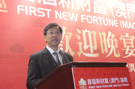 澳門論壇中的數(shù)字化轉(zhuǎn)型，探討IDRE的角色與影響，澳門論壇數(shù)字化轉(zhuǎn)型，IDRE的角色與影響探討