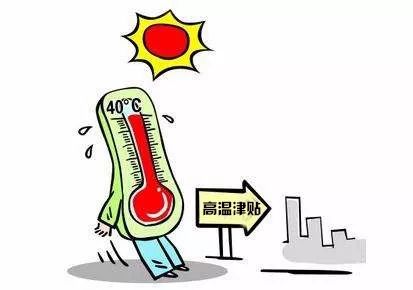 專家預(yù)測，未來幾天可能迎來降準(zhǔn)熱潮，未來幾天預(yù)計(jì)掀起降準(zhǔn)熱潮，專家預(yù)測分析