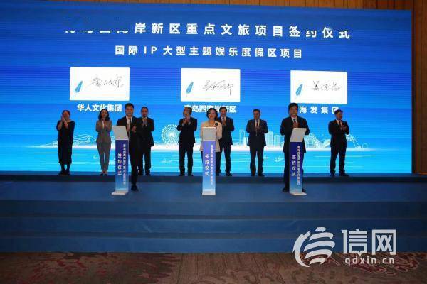 中金談特朗普2.0政策的影響新分析，中金解析特朗普2.0政策影響，新視角分析影響與展望