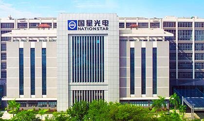 國星光電怎么了，深度探究其現(xiàn)狀與挑戰(zhàn)，國星光電現(xiàn)狀深度探究，挑戰(zhàn)與未來發(fā)展分析