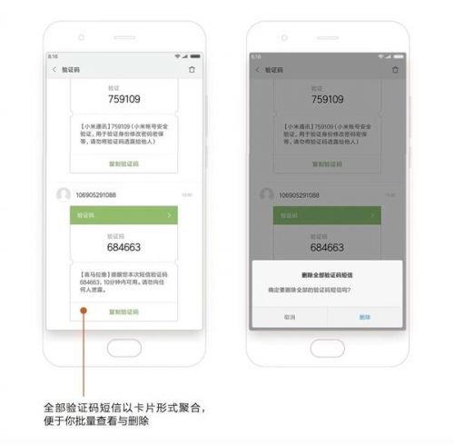 7777788888澳門開獎2023年一,實(shí)地驗(yàn)證設(shè)計(jì)方案_PalmOS73.65