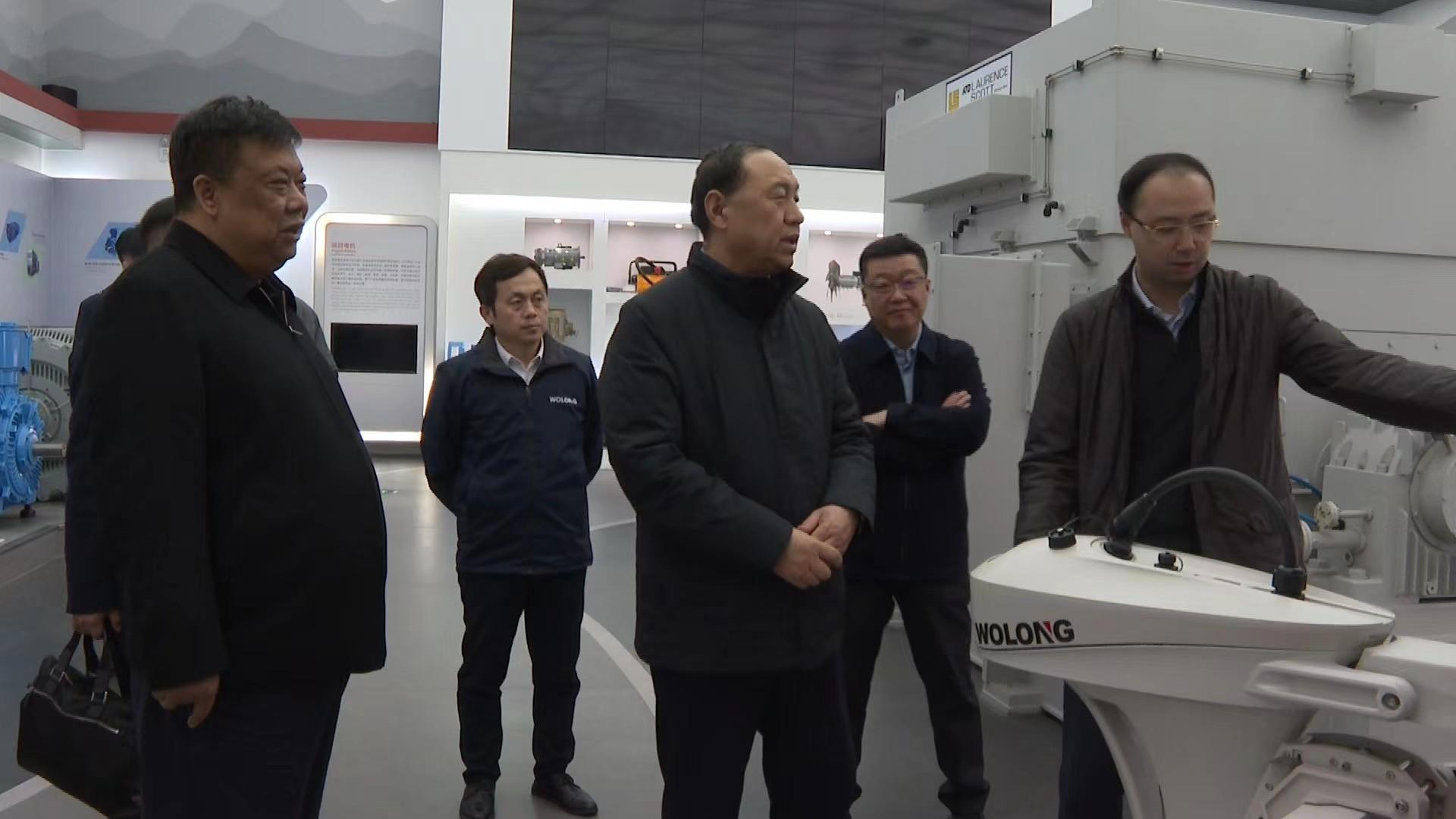 暮光之城 第16頁