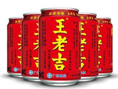 王老吉回應(yīng)突換帥，變革背后的發(fā)展策略與市場(chǎng)考量，王老吉換帥背后的變革，發(fā)展策略與市場(chǎng)考量深度解讀