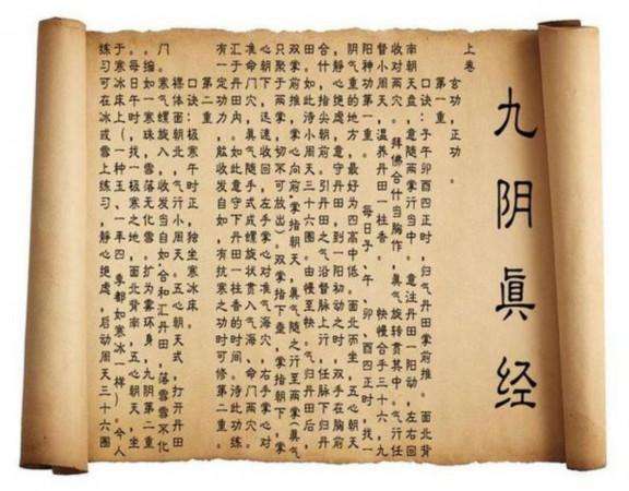 香卷六寶典資料大全，深度挖掘與詳盡解讀，香卷六寶典資料大全，深度解讀與挖掘指南