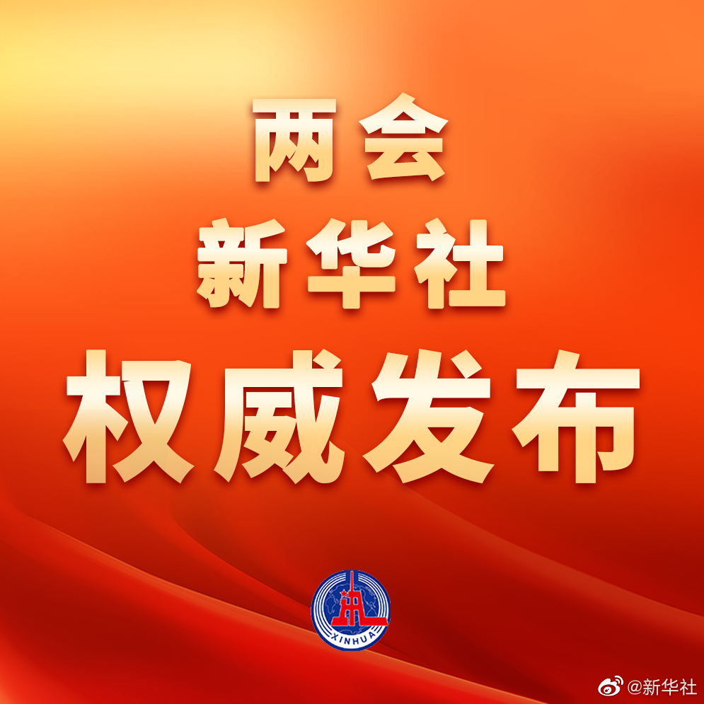 揭秘彩票背后的秘密，精準免費四肖預(yù)測與數(shù)字組合77777與88888的奧秘，揭秘彩票背后的秘密，精準四肖預(yù)測與特殊數(shù)字組合奧秘
