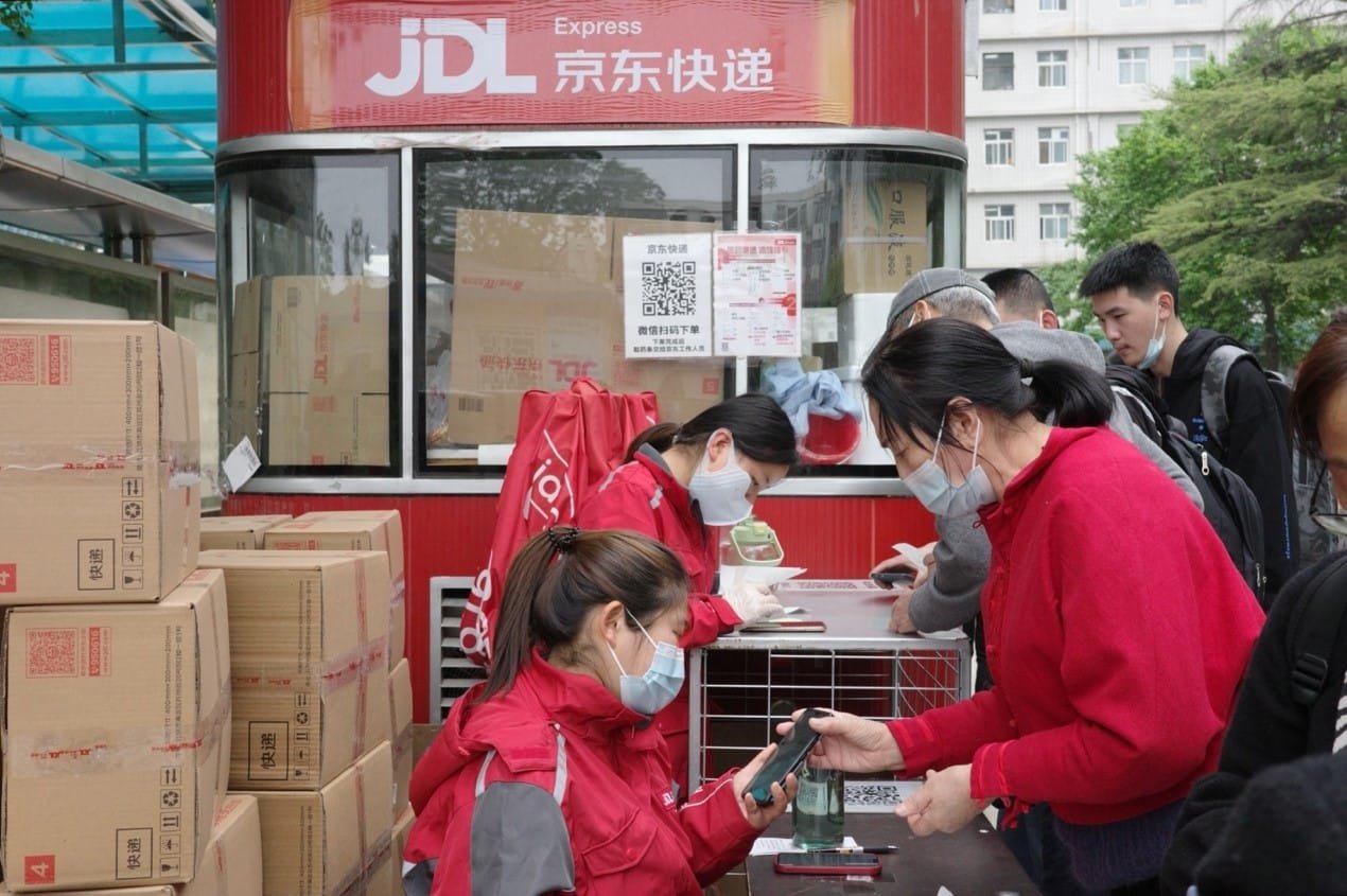 京東員工提前過年，一場別樣的年度慶典，京東員工歡慶別樣年度慶典，提前感受年味氛圍