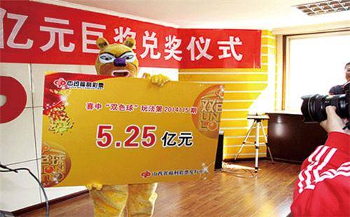 探索王中王彩票開獎(jiǎng)歷史記錄網(wǎng)——77777與88888的神秘魅力，探索王中王彩票開獎(jiǎng)歷史記錄網(wǎng)，揭秘神秘?cái)?shù)字77777與88888的魅力