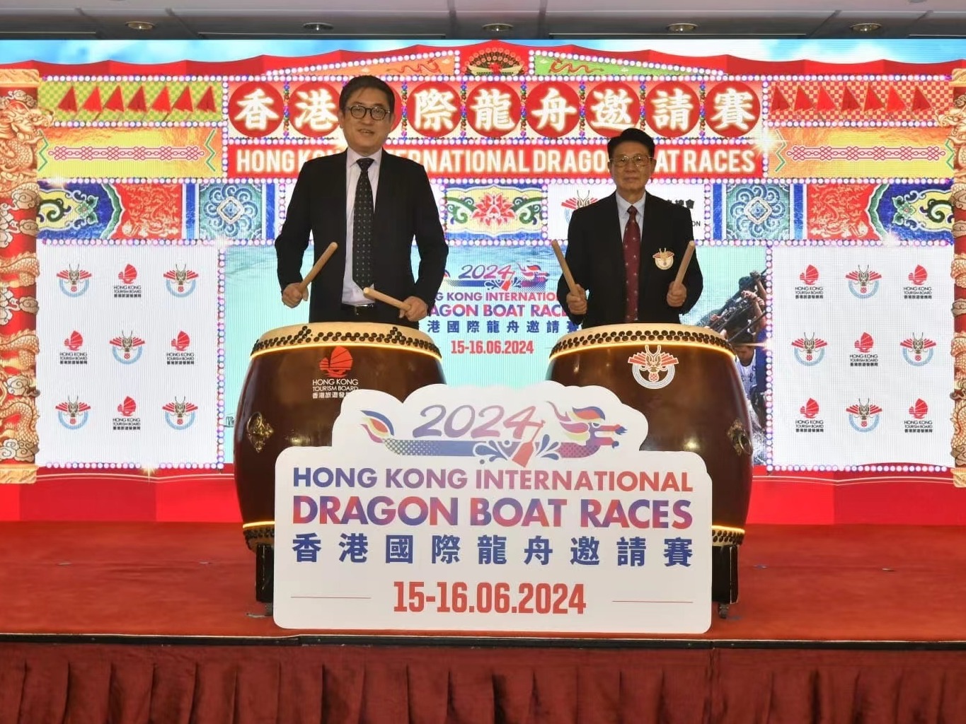 揭秘未來之門，2024年香港開獎(jiǎng)號(hào)碼展望，揭秘未來之門，2024年香港開獎(jiǎng)號(hào)碼預(yù)測(cè)展望