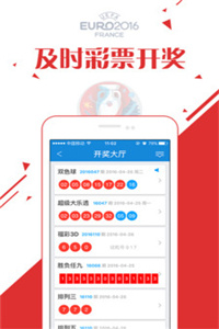 香港現(xiàn)場開獎開獎號的魅力與神秘，香港現(xiàn)場開獎開獎號的魅力與神秘面紗