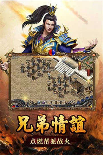 傳奇新開網(wǎng)站傳奇三肖，探索神秘的游戲世界，傳奇新開網(wǎng)站傳奇三肖，神秘游戲世界探索之旅
