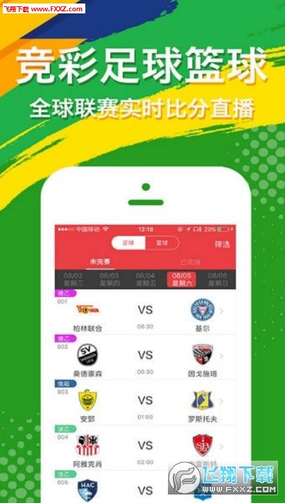 探索王中王開獎(jiǎng)十記錄網(wǎng)，一場(chǎng)數(shù)字盛宴的奧秘之旅，王中王開獎(jiǎng)十記錄網(wǎng)，數(shù)字盛宴的奧秘之旅探索
