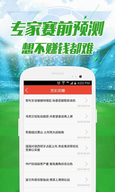 探索全新版本的港澳特色圖庫(kù)——49tkcom49圖庫(kù)全新升級(jí)體驗(yàn)，港澳特色圖庫(kù)全新升級(jí)體驗(yàn)，探索49tkcom49圖庫(kù)的獨(dú)特魅力
