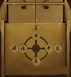 246天天天彩天好彩資料大全二四,深入數(shù)據(jù)策略設(shè)計_游戲版41.16