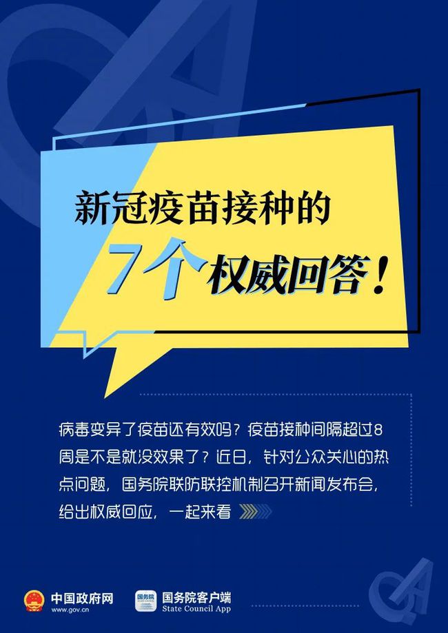 admin 第19頁