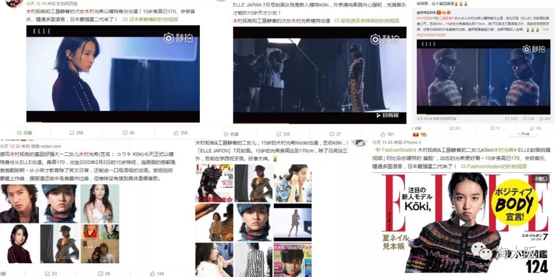 澳門正版資料免費(fèi)大全新聞最新大神,數(shù)據(jù)導(dǎo)向方案設(shè)計(jì)_創(chuàng)意版86.673
