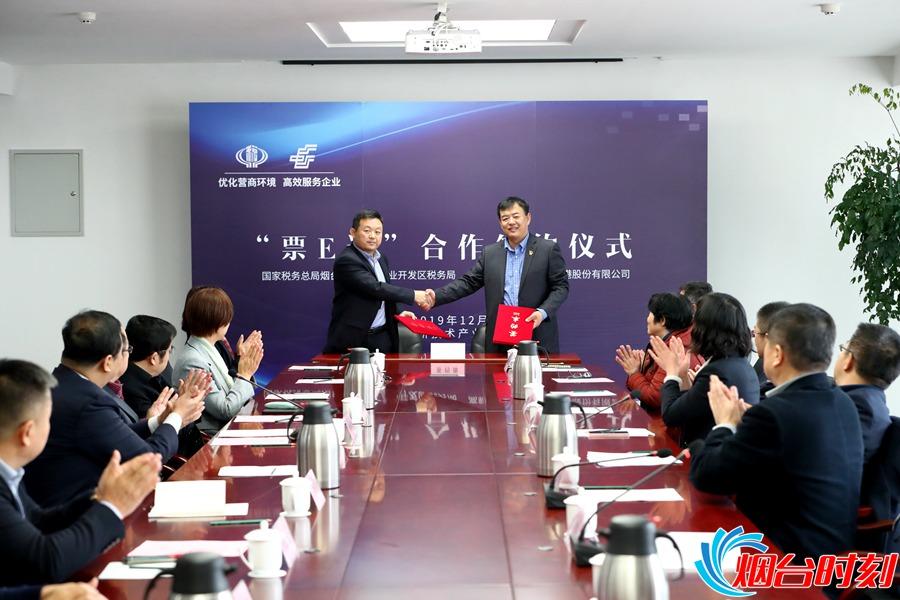 東港股份跌勢(shì)分析，探究股價(jià)下滑背后的原因及未來(lái)展望，東港股份跌勢(shì)分析，探究股價(jià)下滑原因及未來(lái)展望