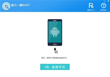 關(guān)于49tk圖庫app下載安裝恢復(fù)的文章，49tk圖庫app下載安裝恢復(fù)指南