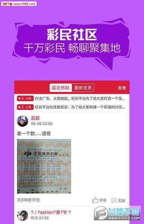 admin 第16頁(yè)