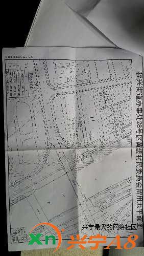 印度政府如何解決征地問題，印度政府征地問題的解決方案之道