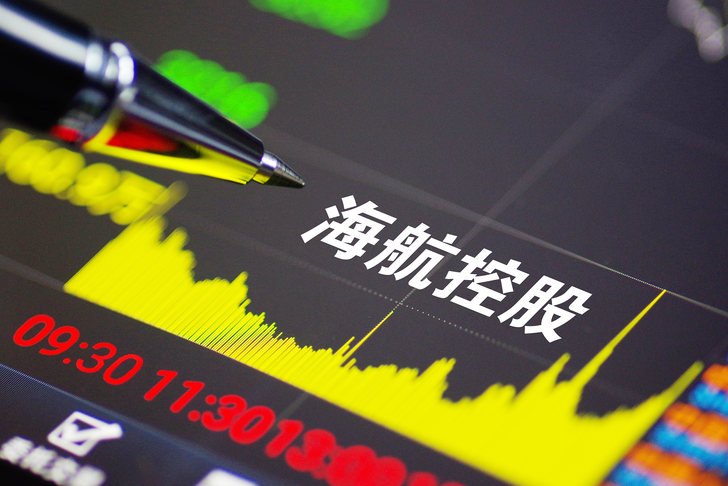 海航控股嚴(yán)重低估，深度解析與前景展望，海航控股深度解析，低估價值及前景展望