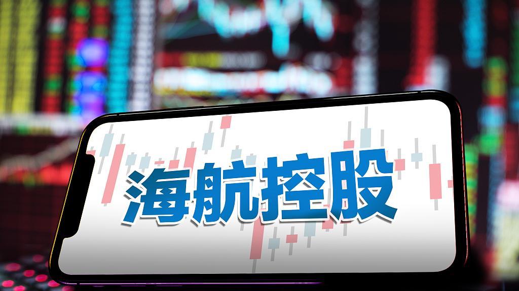 海航控股股票的投資價(jià)值分析，海航控股股票投資價(jià)值深度解析