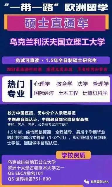 澳門管家婆，揭秘精準預(yù)測的神秘面紗，澳門管家婆，精準預(yù)測背后的神秘面紗揭秘