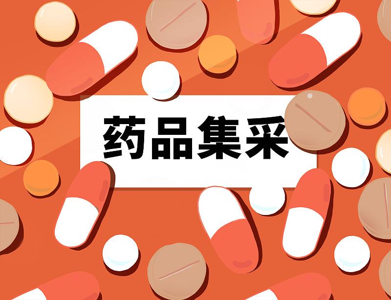 專家警告，甲流感染48小時內必須用藥，專家警告，甲流感染48小時內緊急用藥！
