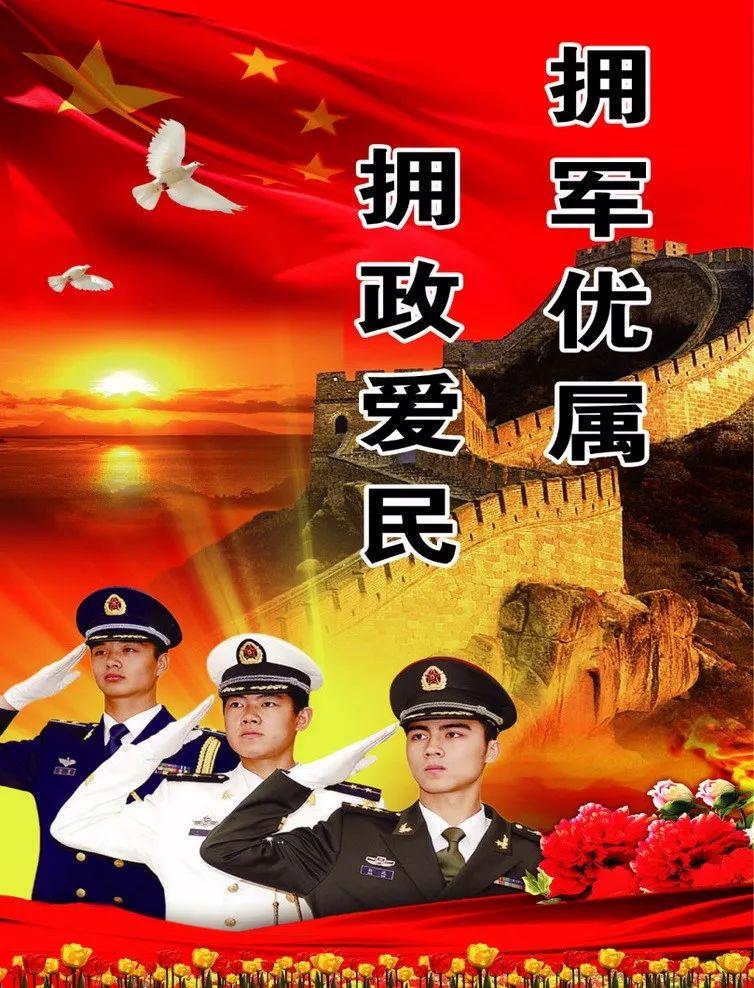第二代南充艦，技術(shù)革新與海軍力量的新里程碑，第二代南充艦，技術(shù)革新引領(lǐng)海軍力量新里程碑