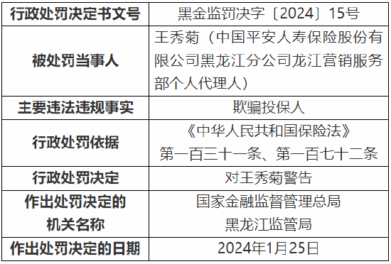 印度個(gè)人所得稅削減背后的原因探究，印度個(gè)人所得稅削減背后的深層原因探究