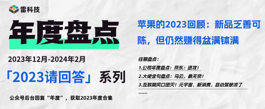 迎接新奧時(shí)代，2024新奧正版資料的免費(fèi)提供，迎接新奧時(shí)代，2024新奧正版資料免費(fèi)分享
