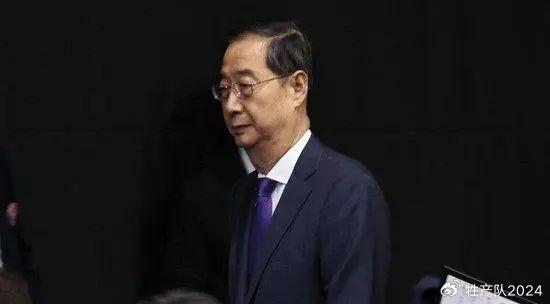 韓國(guó)代總統(tǒng)韓德洙將停職，政治過渡與權(quán)力交接的焦點(diǎn)，韓國(guó)代總統(tǒng)韓德洙停職，政治過渡與權(quán)力交接的焦點(diǎn)時(shí)刻