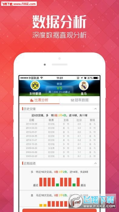 揭秘狀元紅彩官網(wǎng)，探尋數(shù)字背后的故事與魅力，揭秘狀元紅彩官網(wǎng)，探尋數(shù)字背后的故事與魅力之源