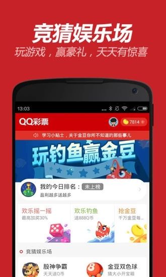 狀元紅精準(zhǔn)資料大全，探索42088的神秘面紗，狀元紅精準(zhǔn)資料大全揭秘，探索神秘?cái)?shù)字42088