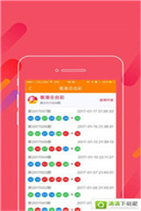 探索49圖庫(kù)——資料中心的無(wú)限可能，探索49圖庫(kù)，資料中心的無(wú)限潛能