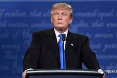中外智庫專家熱議特朗普2.0，中外智庫專家熱議特朗普2.0時代策略與影響