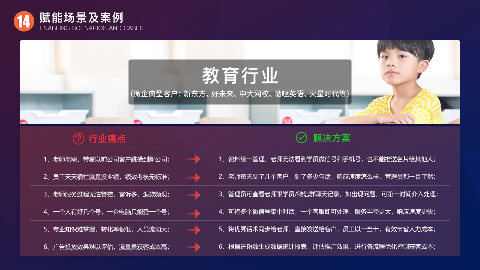 香港內(nèi)部馬料免費資料安卓版，探索與解析，香港內(nèi)部馬料免費資料安卓版解析與探索