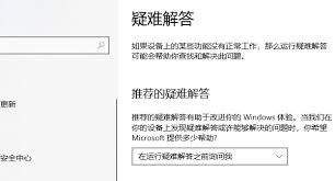 管家婆2024正版資料大全，探索與解析，管家婆2024正版資料大全，深度探索與詳細解析