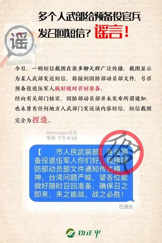 北方華創(chuàng)的目標(biāo)價(jià)，深度分析與展望，北方華創(chuàng)目標(biāo)價(jià)展望，深度分析與未來展望