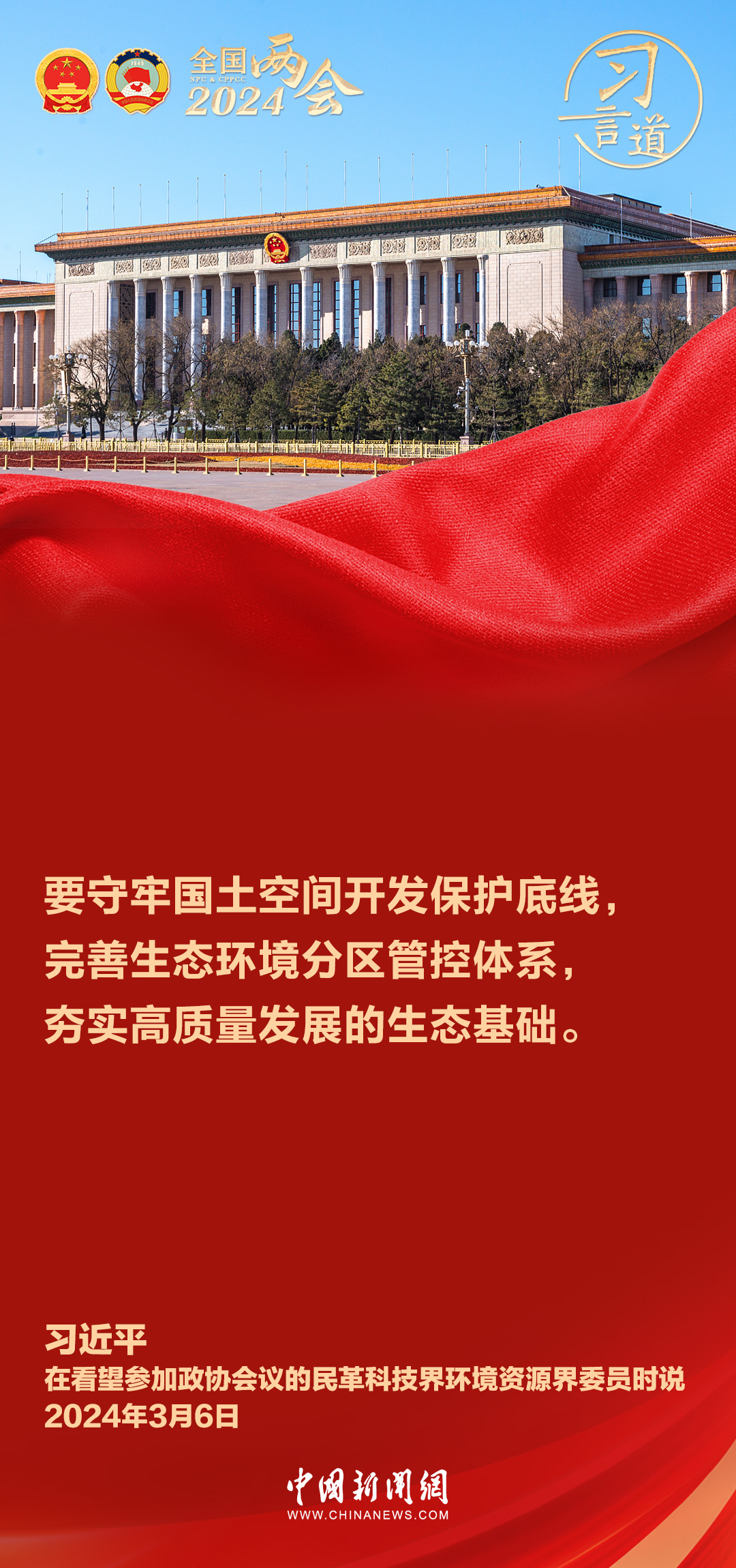 新澳門資料免費(fèi)大全的特點(diǎn)和優(yōu)勢(shì)，澳門資料免費(fèi)大全，特點(diǎn)與優(yōu)勢(shì)概覽
