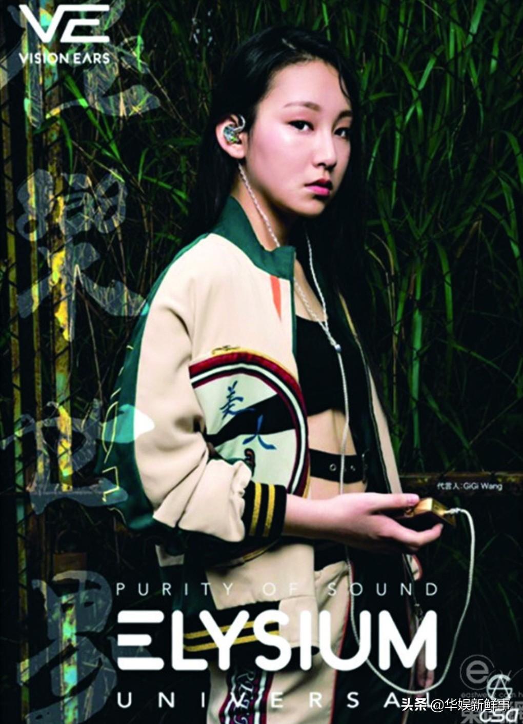 獨(dú)步風(fēng)華，周深十五周九榮譽(yù)加冕之路，周深十五周年榮譽(yù)之路，風(fēng)華獨(dú)步，九冠加冕之旅
