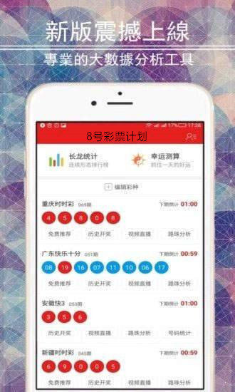 澳門(mén)4949彩論壇高手與違法犯罪問(wèn)題，澳門(mén)4949彩論壇高手與犯罪問(wèn)題探討