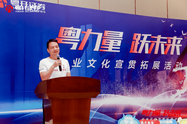 澳門今晚必開一肖一特，探索背后的文化現(xiàn)象與理性解讀，澳門今晚生肖特碼背后的文化現(xiàn)象解讀與理性探討