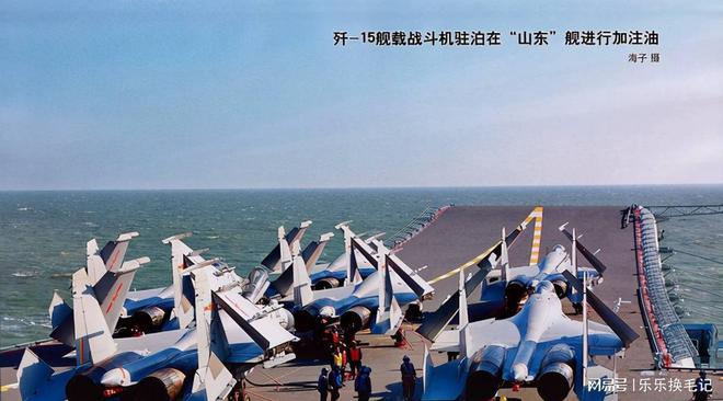 關(guān)于山東艦質(zhì)量問題的探討與解析，山東艦質(zhì)量深度探討與解析