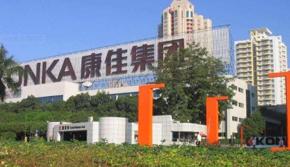 深康佳A最新進展，創(chuàng)新科技驅(qū)動的未來藍圖，深康佳A最新進展揭秘，創(chuàng)新科技引領(lǐng)未來藍圖