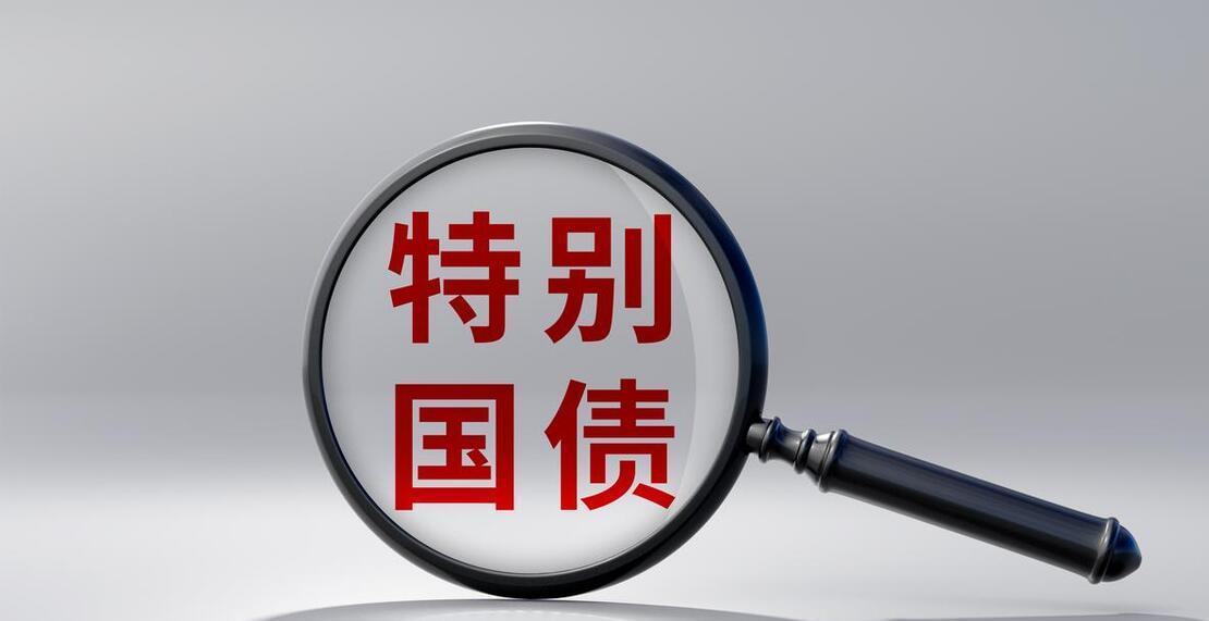 多地樓市政策持續(xù)優(yōu)化，重塑市場信心與推動行業(yè)健康發(fā)展，多地樓市政策優(yōu)化重塑市場信心，推動行業(yè)健康發(fā)展