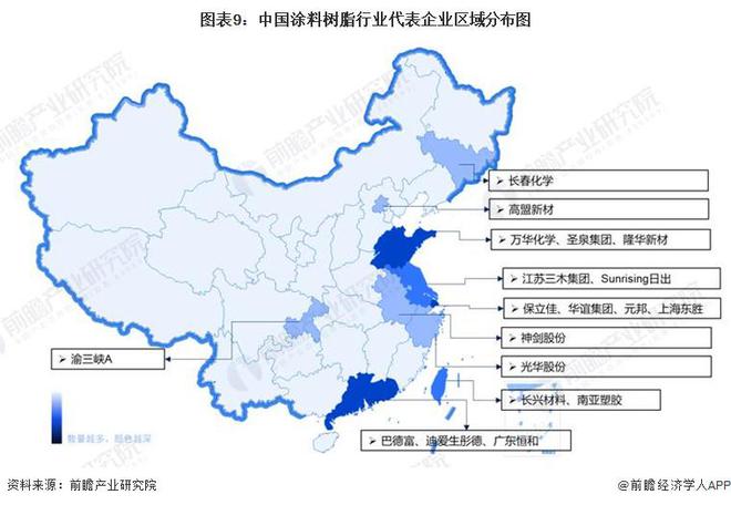 中國(guó)企業(yè)在中東市場(chǎng)布局的戰(zhàn)略分析，中國(guó)企業(yè)在中東市場(chǎng)的戰(zhàn)略布局戰(zhàn)略解析