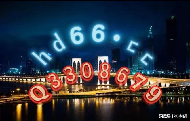 探索新澳正版資料的世界，2024新澳正版免費資料大全詳解，探索新澳正版資料世界，2024新澳正版免費資料大全詳解