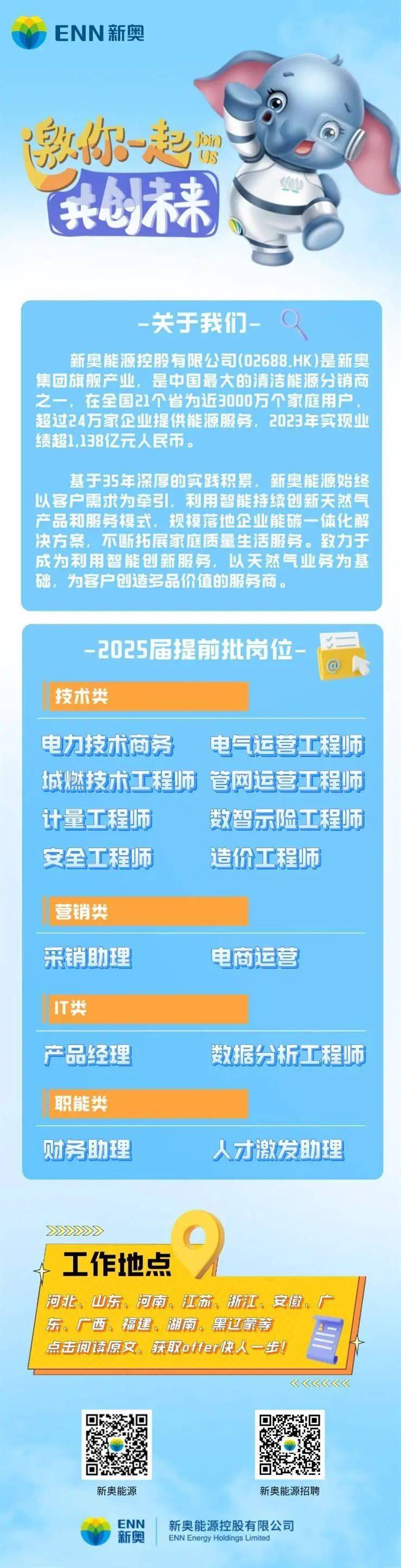 新澳門天天開獎資料大全，探索彩票世界的奧秘，新澳門天天開獎資料大全，揭開彩票世界的神秘面紗