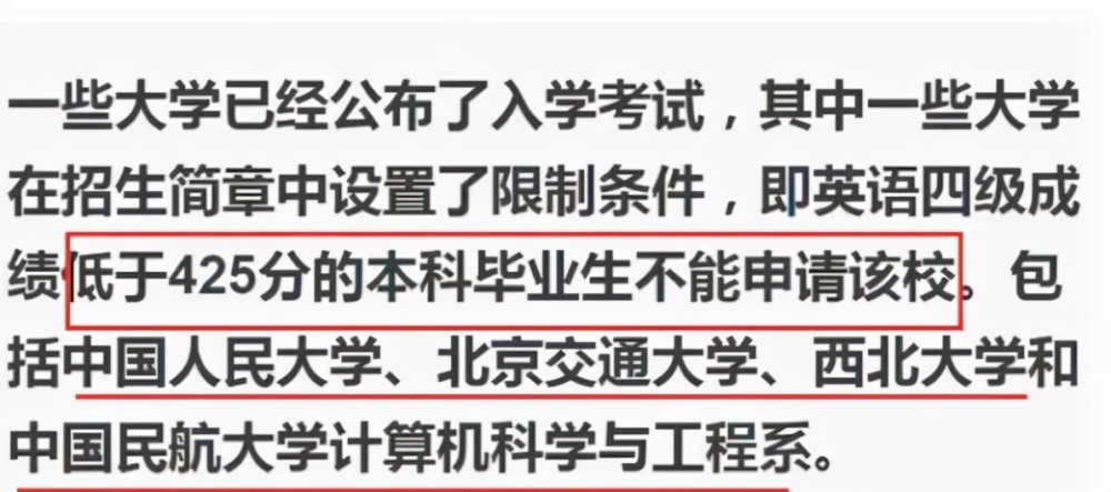 zhaojiaying 第14頁(yè)